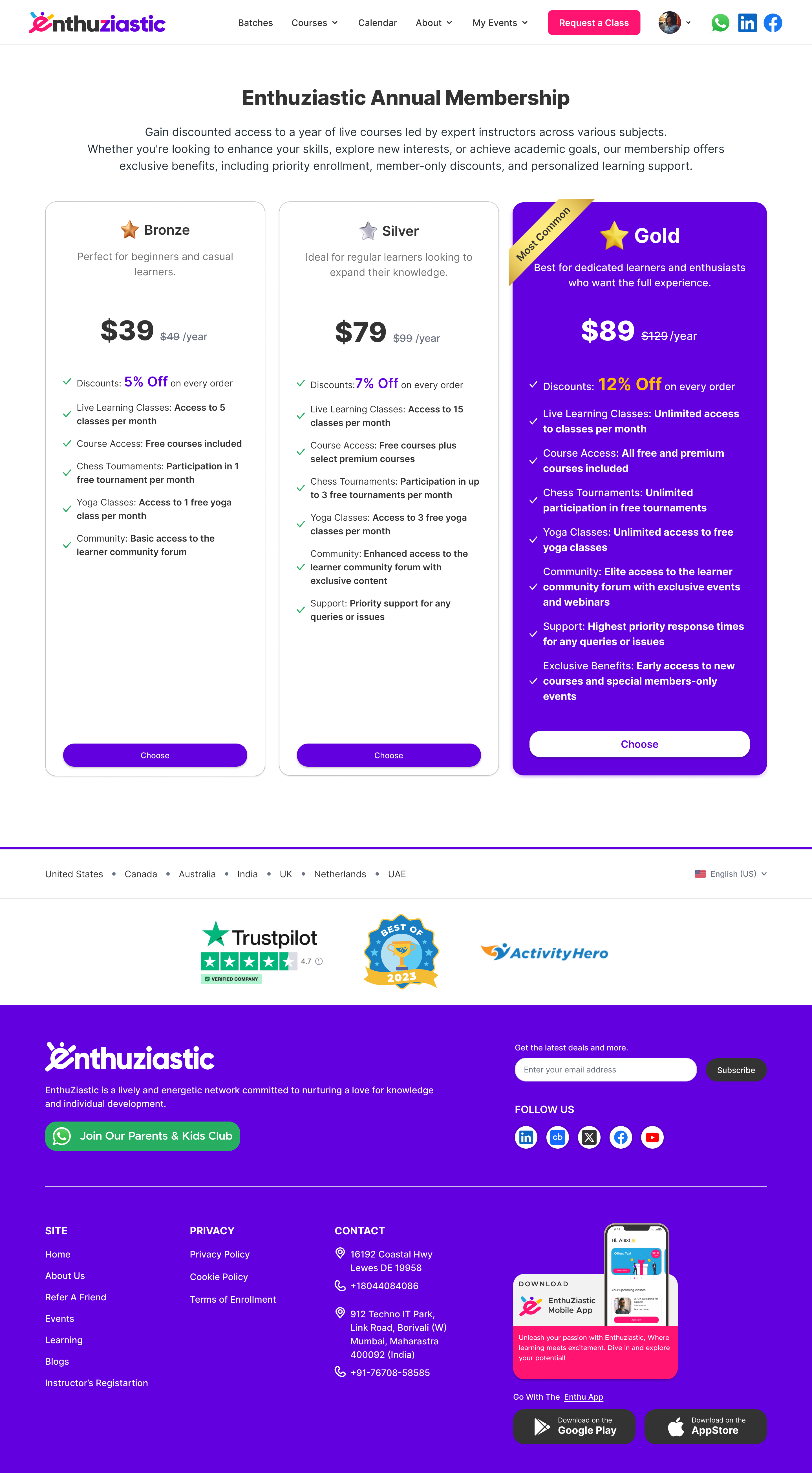 Membership UI final design mockup